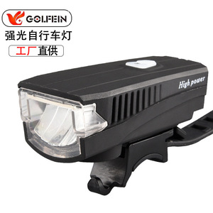 Luz Delantera para Bicicleta Golfein, LED Recargable, Resistente al Agua IP4, Lámpara de Ciclismo de Alta Potencia - Product Image 1