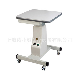Table élévatrice électrique pour optométrie Vigen WZ-3E 480mmx500mm, usage hospitalier - Product Image 3