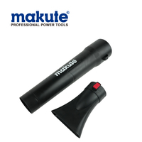 Makute-CPB121-B de souffleur de feuilles électrique sans fil professionnel portable Li-ion 4.0ah pour le jardin