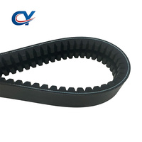 حزام V ثنائي الأضلاع من Gates 2 AV15X1135 PowerBand، حزام سيارات مقوى لأنظمة محركات السيارات الثقيلة