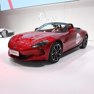 รถยนต์ไฟฟ้า <span class=keywords><strong>MG</strong></span> Cyberster EV สปอร์ตแบบเปิดประทุน ปี 2024-2025 กำลัง 340 แรงม้า 2 ประตู 2 ที่นั่ง ระยะทางวิ่ง 501-580 กม. รถยนต์พลังงานใหม่ขนาดเล็ก - Product Image 4