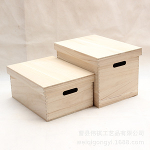 Wooden <b>Storage</b> <b>Box</b> With Lid And Handle Rectangle 20L-30L Office Organizer Desktop <b>Drawer</b> Organizer - Product Image 4