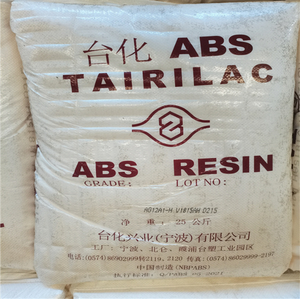 ABS resina AE8000-H TAIRILAC ad alto impatto ABS Pellet ABS materie plastiche stampaggio ad iniezione per caschi - Product Image 1