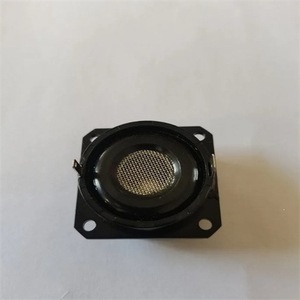 Haut-parleur AURA NSW1-205-8A 8 ohms, câbles métalliques noirs pour appareils audio - Product Image 1