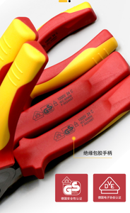 Multifunctional Auto Repair VDE Insulated <b>Tool</b> <b>Box</b> 12 PCS Full Set Carbon Steel Screwdriver and Hand <b>Tools</b> for Car SRGI-001 Scre - Product Image 2