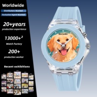 Montre à quartz pour enfants SKMEI 2525, cadran mignon avec animaux de dessin animé, étanche 50 m, lumière LED, bracelet en silicone, cadeau pour garçons et filles