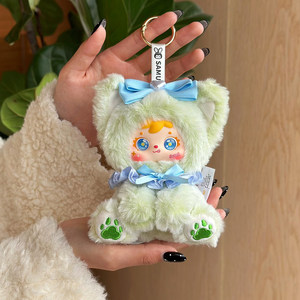Série de chats arc-en-ciel en velours Samuel, boîte mystère en peluche, joli ornement à suspendre au sac à dos, cadeau créatif pour petite amie - Product Image 4