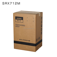 Gooermi SRX712M Haut-parleur professionnel de haute qualité de 12 pouces avec des basses profondes et un son clair pour les fêtes et les événements