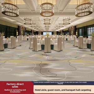 Alfombra de Poliéster Impresa para Salón de Banquetes de Hotel, Pasillo de Habitaciones Privadas, Pasillo Alfombrado, Salón, Sala de Conferencias, Ignífuga, Moderna - Product Image 3