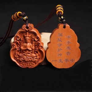 Collar de madera de durazno con dios protector, colgante de Buda de los doce signos del zodíaco, cadena para suéter con ocho dioses, regalo unisex - Product Image 3