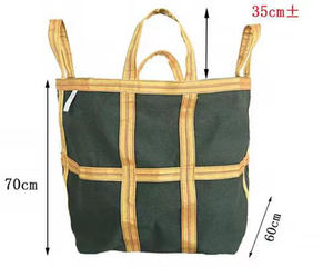 Hesheng Heavy Duty Strong Large Open Top Maxi <strong>One</strong> <strong>Tonne</strong> <strong>Bag</strong> Big <strong>Bag</strong> Price 1000kg - Product Image 2