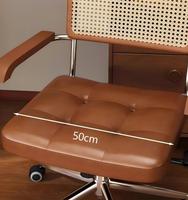 Nouvelle arrivée, chaise de bureau en rotin, chaise pivotante de travail pour la maison, l'étude et le bureau