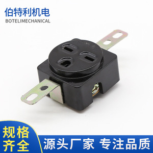 Et950 Japanese <b>Generator</b> Socket 950 Model Plastic Anti Loosening For Gasoline <b>Generator</b> Parts - Product Image 3