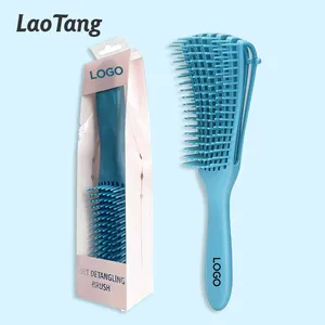 Kuaför havalandırma plastik kolu sihirli sekiz özel özel etiket Detangler Hairbrush Afro Detangling saç fırçası ve tarak