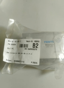 เซ็นเซอร์ SMC ซีรีส์ ของแท้ใหม่เอี่ยมพร้อมส่ง ADN-12-5-10-15-20-25-30-40-50-60-80-100-I-A-P-A ADN-12-5-10- - Product Image 5