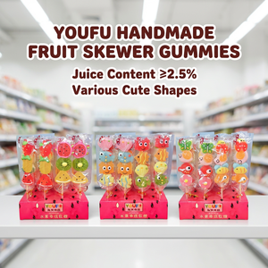 [Halal/BRC/ISO] [Candy Factory] Individually <strong>Wrapped</strong> Chewy Gummy Skewer Wholesale <strong>Sweets</strong> for Retail Export - Product Image 5