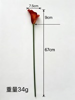 Bunga Calla Lily PU Artificial Grosir 67cm Ujung Melengkung Tangkai Tunggal Sentuhan Asli 4 Warna untuk Buket Pernikahan Dekorasi Rumah Perlengkapan Bunga