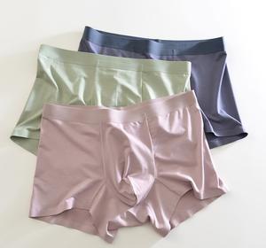 مشروط الملابس الداخلية سلس للرجال الحرير تنفس الملابس الداخلية المضادة للبكتيريا الحرير الجليد زاوية مسطحة الملابس الداخلية الملاكم دي هومبر الرجل - Product Image 1
