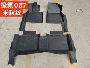 Tapis de sol de voiture 3D/5D en TPE de haute qualité, imperméables, résistants au feu, faciles à nettoyer, options personnalisables, vente chaude 2025 - Product Image 1