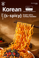 Free Sample Korean Food 115g Super Spicy Instant Turkey Noodles with 3-5 Minute Cooking Time