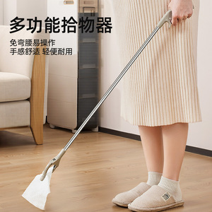Extended Trash Picker Plasterer Stainless Steel Portable Handheld Tool For High Reach Cleaning Retrieval - Product Image 3