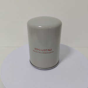 Élément de filtration d'huile de lubrification pour compresseur d'air haute efficacité MANNY 23711428 - Product Image 2