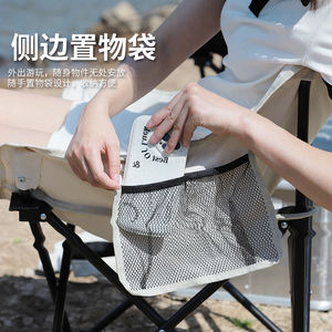 Silla Plegable Portátil para Exteriores, Ligera, Inclinable, con Respaldo, para Camping y Picnic - Product Image 2