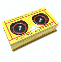 Red Msm Supertone Auto Bocina 12V Disc 335HZ/400HZ Super Loud Blast Tone High Tone Dual y Low Metal Electric Car Grille Horn