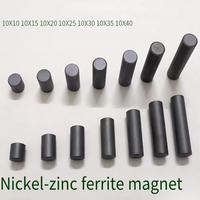 Barres magnétiques cylindriques en ferrite Mn-Zn UYF PC40 haute puissance, grade N35, diamètre 1 mm, pour soudage, découpe et antennes, en ferrite nickelée