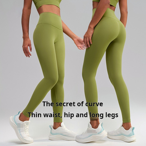 Pantalon de yoga uni couleur pêche taille haute extensible dans quatre directions écologique ajusté rehausseur de fessiers pour le sport et le fitness - Product Image 5