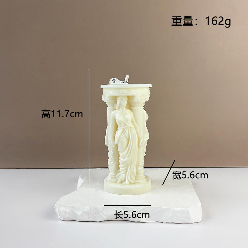 F267 White - Vanilla