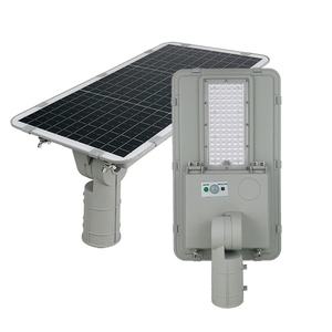 Poste de farola LED solar integrado de lobo salvaje exclusivo transfronterizo, montaje en pared plano para instalación en carretera - Product Image 3
