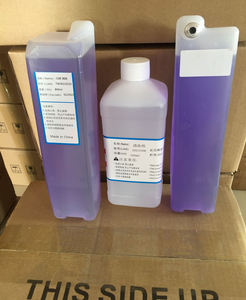 मार्क इमाजे 5100 सफाई समाधान सफाई धोने - Product Image 5