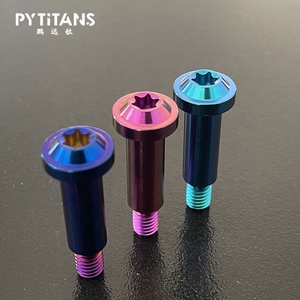 厂家批发摩托车配件制动拉杆固定螺钉M6钛合金螺钉步进螺栓 - Product Image 5