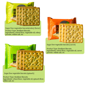 Biscuits végétaux sans sucre emballés en sachets de 306 g, collations nutritives pour femmes enceintes et enfants, substitut de repas pour diabétiques - Product Image 4