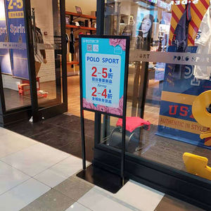 Стальной каркас дорожных работ вывеска магазин вывеска стойка рекламный щит для эффективной видимости - Product Image 6