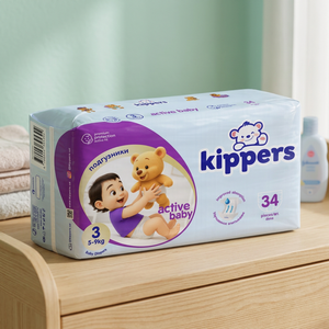 Pañales Desechables Kippers para Bebé, Talla 3, Tela No Tejida, Impresos, Suaves, Transpirables, Alta Absorbencia, Paquete Económico de 34 Unidades - Product Image 2