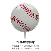 Ballons ronds en feuille d'aluminium 4D de 22 pouces, billard, tennis, baseball, basketball, football, pour décorations de fête d'anniversaire
