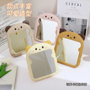 Foldable Bear Ear Makeup Mirror Glass Lens Adjustable Stand Desktop Vanity Mirror For Home Office Student Use - Product Image 5