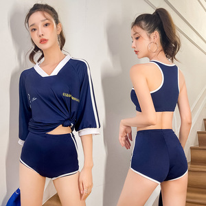 Conjunto de traje de baño de tres piezas para mujer, traje de baño deportivo conservador con cuello en V, color azul marino, adelgazante, para playa y piscina - Product Image 1