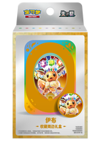Coffret Cadeau Accessoires de Collection Pokémon Eevees Chinois Très Demandé avec Carte à Collectionner Anime Booster Terastal Gathering de 17,5 Cartes