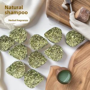 12種類のハーブ植物シャンプー石鹸、シダ科植物の葉とアミノ酸配合、髪を強化するウスマン草石鹸 - Product Image 2