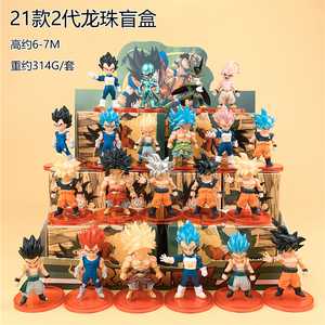 Hộp mù 5-11cm rồng con trai Goku Gohan Vegeta dbz siêu Saiyan phim hoạt hình hộp mù Anime PVC hình đồ chơi thiết lập hợp thời trang chơi - Product Image 6