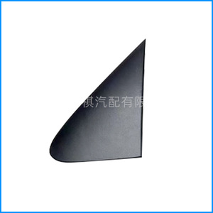 Toyota Corolla Rearview <b>Mirror</b> Triangular Trim <b>Panels</b> 60117-12010 60118-12010 Left Right Plastic Cover - Product Image 3