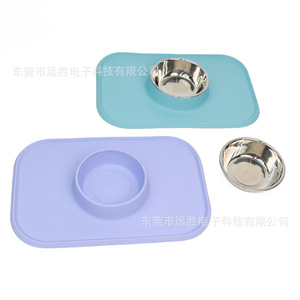 Pet Feeding Bowl 395x260x40mm Stainless Steel With Silicone Mat For Dog <b>Cat</b> Multi Functional <b>Feeder</b> - Product Image 3