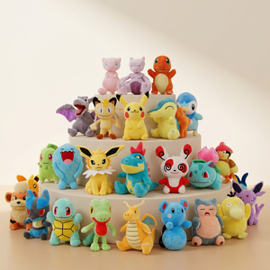 Peluches Pokémon de 8 pouces, jouet doux Eevee <span class=keywords><strong>Squirtle</strong></span> Gengar, cadeau parfait pour les enfants pour les anniversaires et les fêtes de Noël - Product Image 1