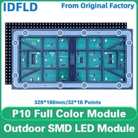 Letrero Digital LED para Exteriores P10, Módulo SMD Impermeable, Pantalla LED de Vídeo a Todo Color, Panel LED de Píxeles RGB HUB75