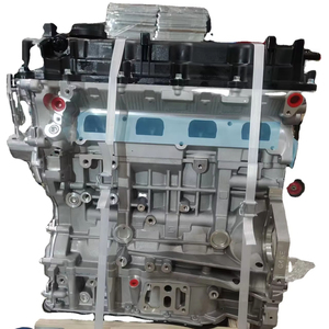 Piezas de Fábrica, Nuevo Bloque Largo de Motor Diésel G4KE para Hyundai - Product Image 1