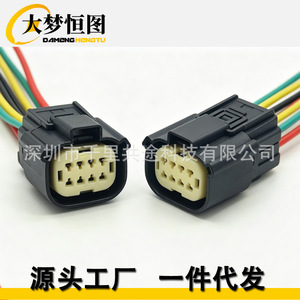 Conector de Faro Delantero 84388724 para Chevrolet Silverado 2016-2019, Plástico Negro, Conectores Automotrices - Product Image 3