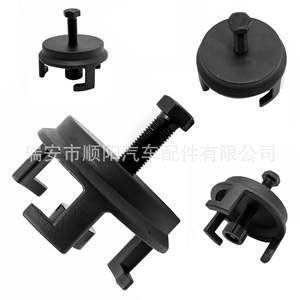 Ford Harmonic Balancer <b>Puller</b> 25264 Two Jaw Gear <b>Puller</b> Tool For Harmonic Damper Removal Industrial Grade - Product Image 3